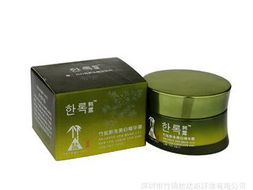 批發韓露竹鹽二代新生醒活系列 J08019 竹鹽新生美白精華霜50g 價格、廠家與產品信息